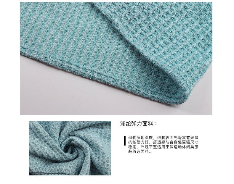 STYLE#CHT591048