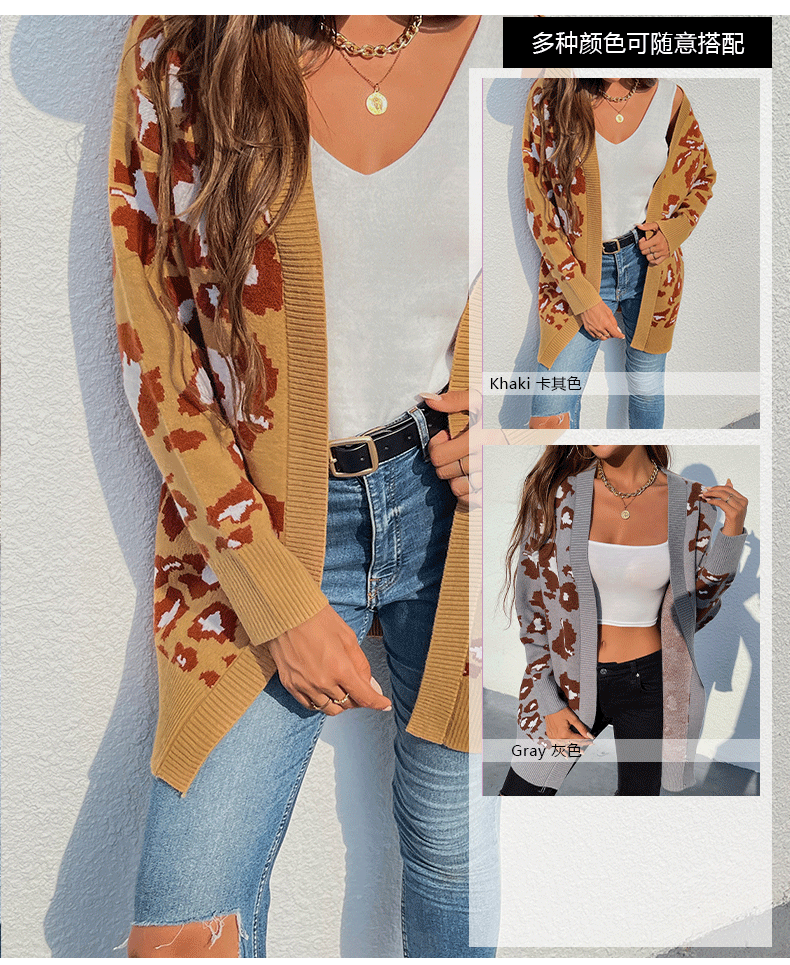 STYLE#CHT522058